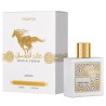 lattafa qaed al fursan unlimited edp 90ml